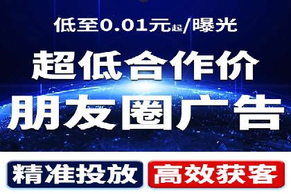 百度推广效果对比：传统广告与数字广告的差异